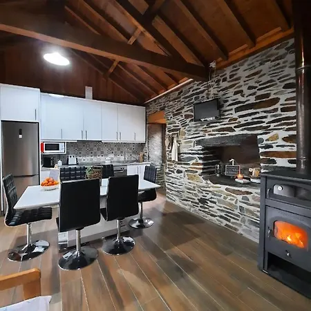 O Chouzal * アロウカ