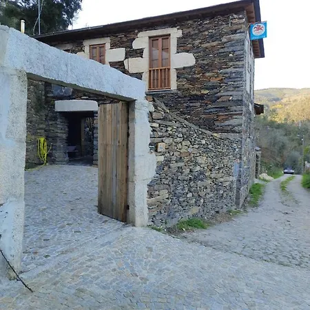 Casa de Férias O Chouzal *