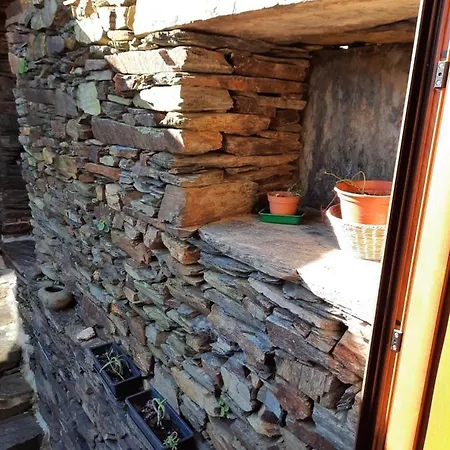 O Chouzal * アロウカ